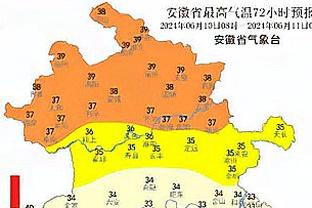 开云官网在线娱乐平台截图3