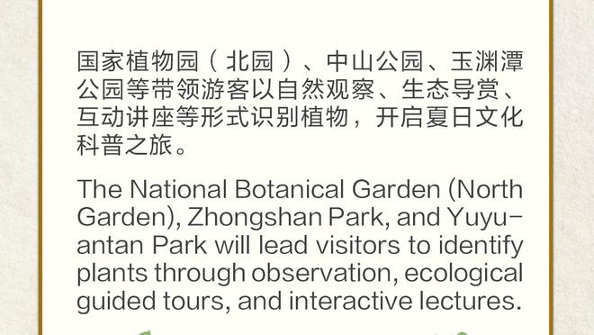 新利体育官网网址是多少截图0