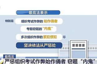 新利体育官网网址是多少截图4